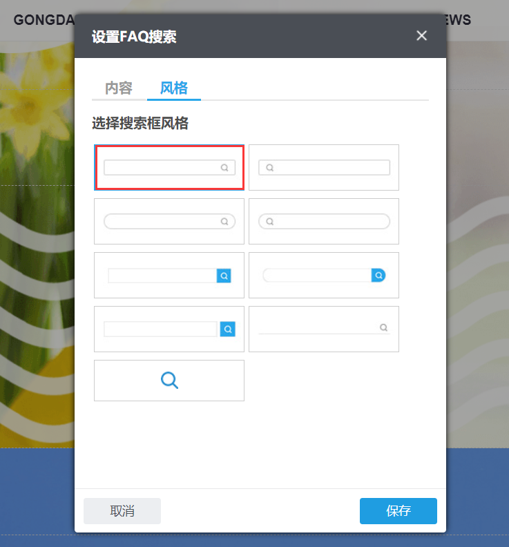 QQ图片20180504111946