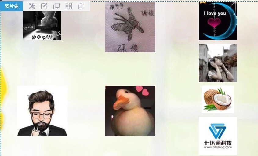 QQ图片20180509173109