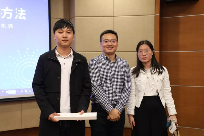 焦点领动线下培训会