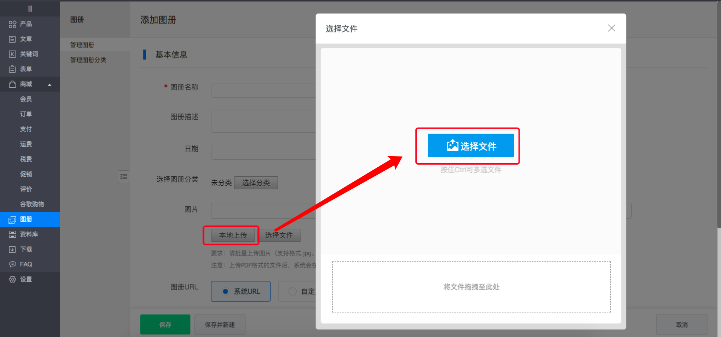 图册2