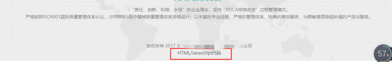 QQ图片20190523153534