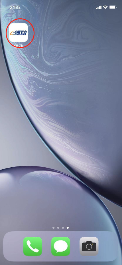 微信截图_20190829145638