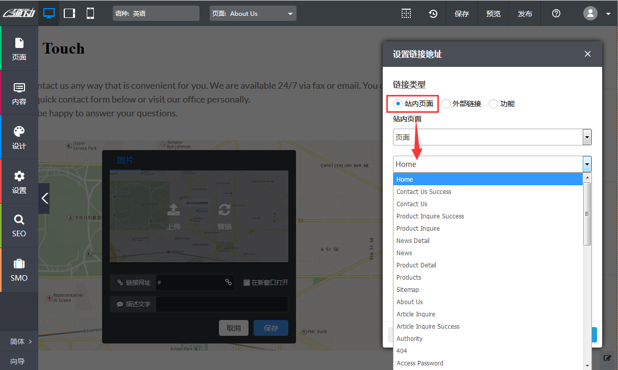 QQ截图20180419171119