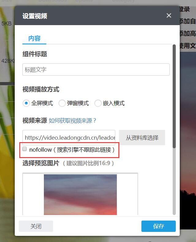 QQ图片20180509132646