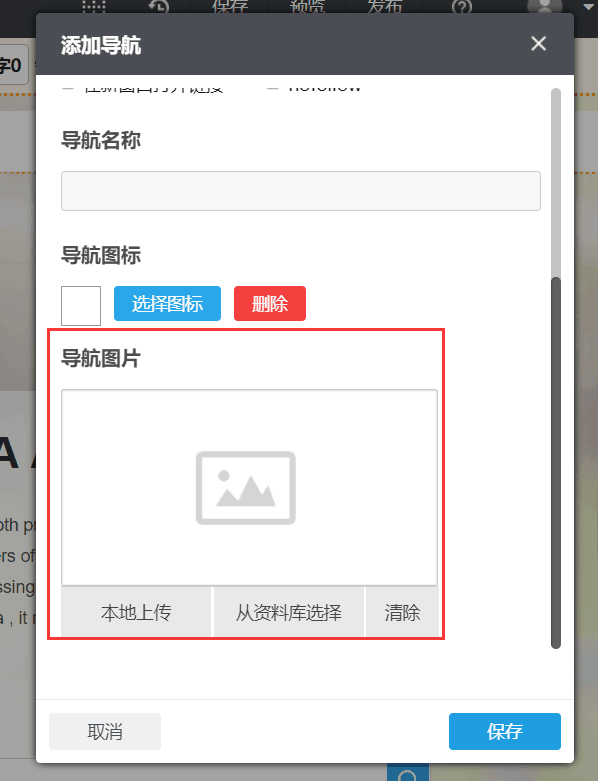 QQ图片20180509152003