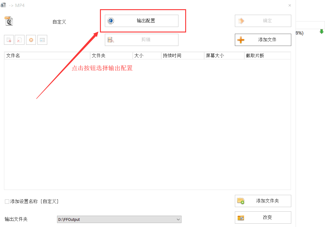 QQ图片20180605160231