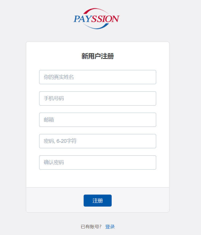 QQ图片20180621153148