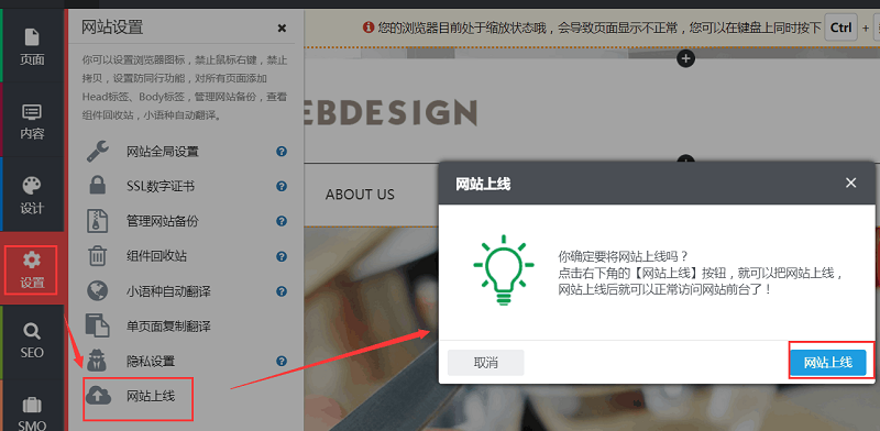 QQ图片20180727103953