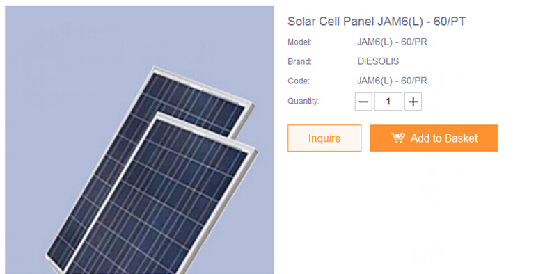 产品详情单图展示