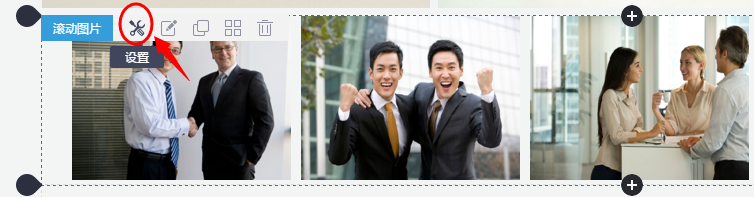 设置.png 设置.png