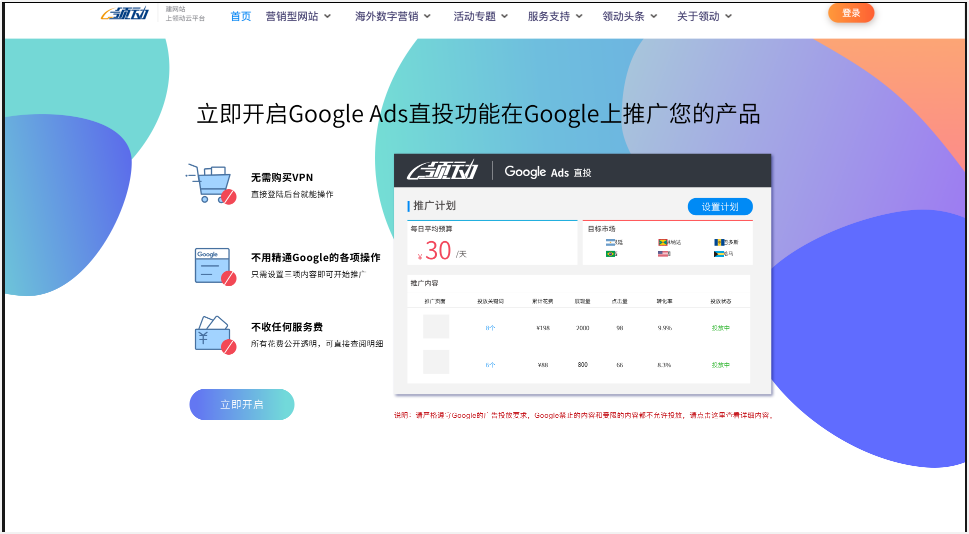 图片4