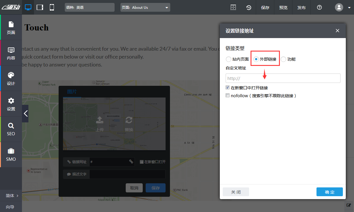 QQ截图20180419171139