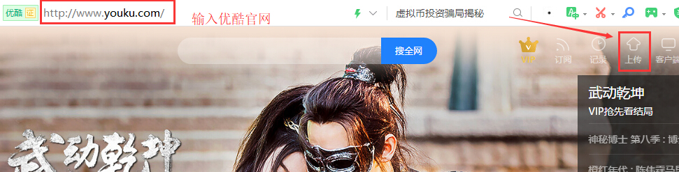 QQ截图20180919135435