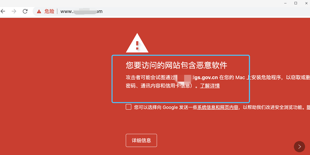 QQ图片20190523151820