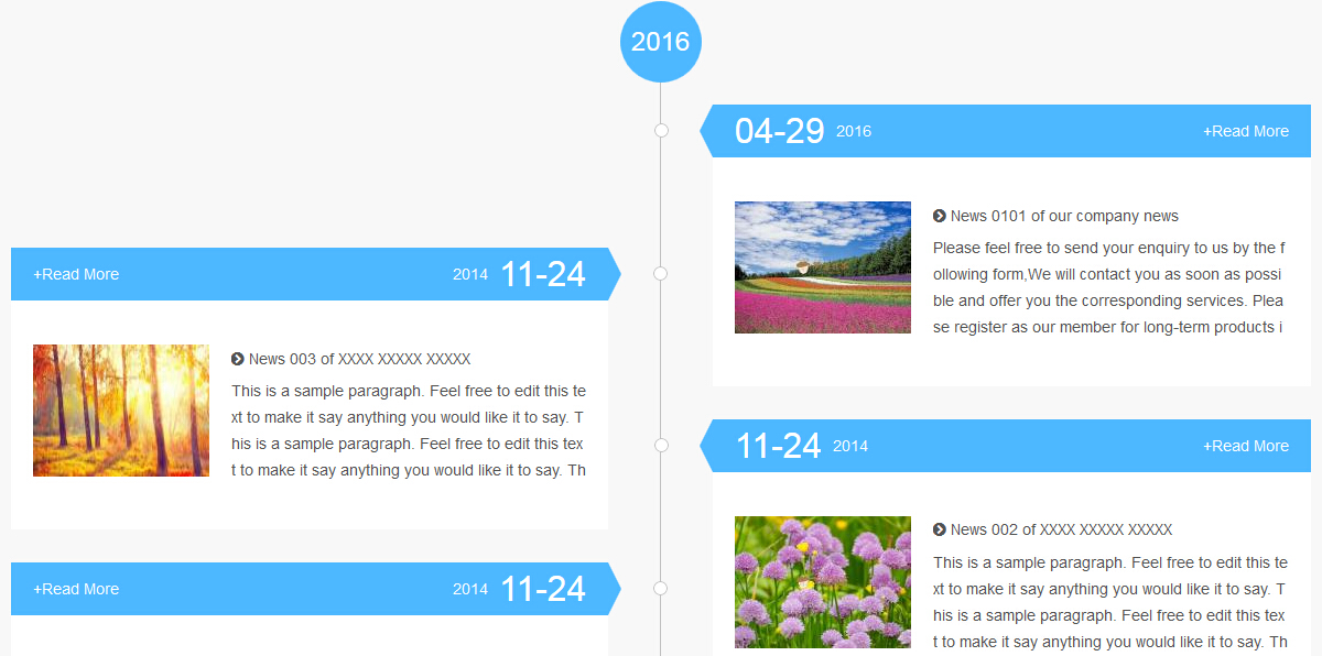 文章列表新增时间轴展示风格