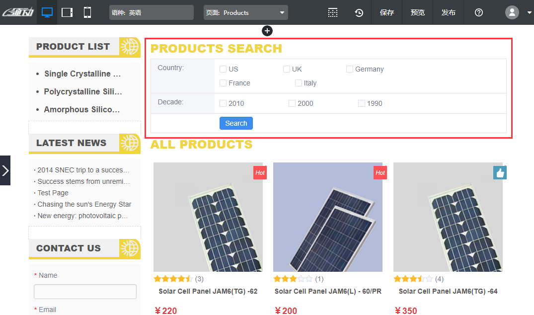 QQ截图20180419225835