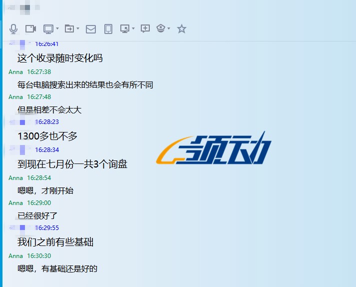 webwxgetmsgimg (2)_副本 (1)