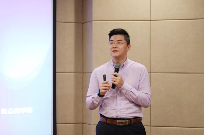 焦点领动线下培训会