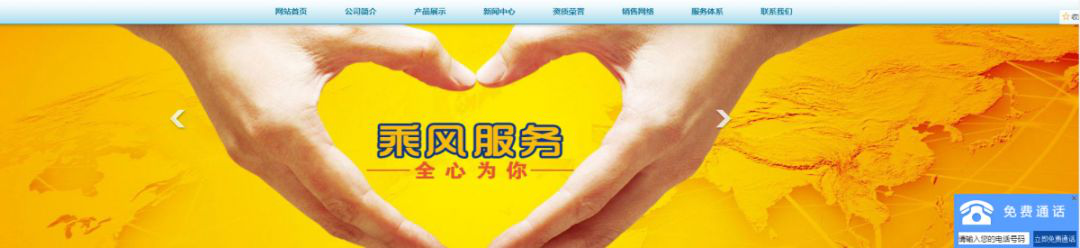 图片2