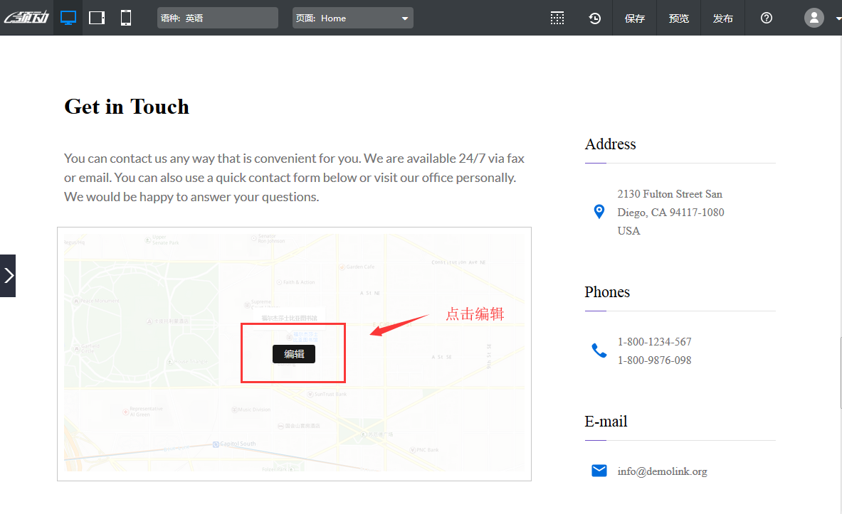 QQ截图20180419195647