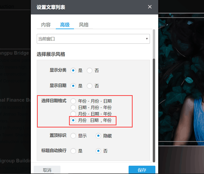 QQ图片20180514145407