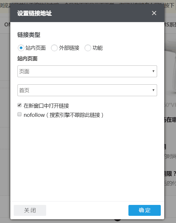 QQ图片20180524140741