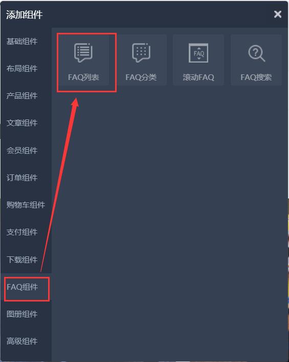 QQ图片20180524134928