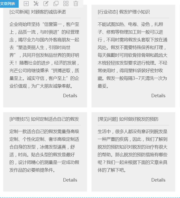 QQ图片20180615150305