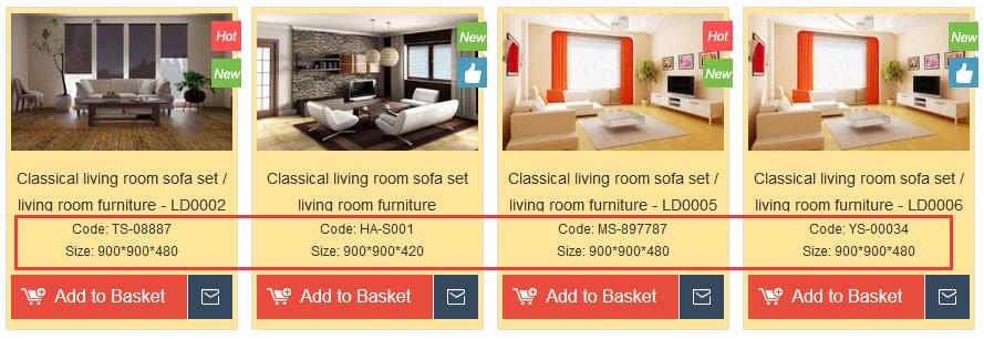 产品列表支持展示自定义字段