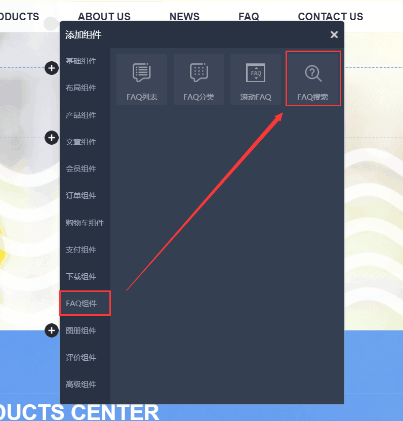 QQ图片20180504111614