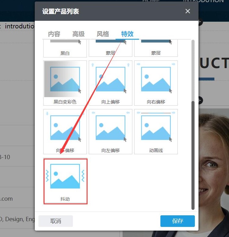 QQ图片20180514163425