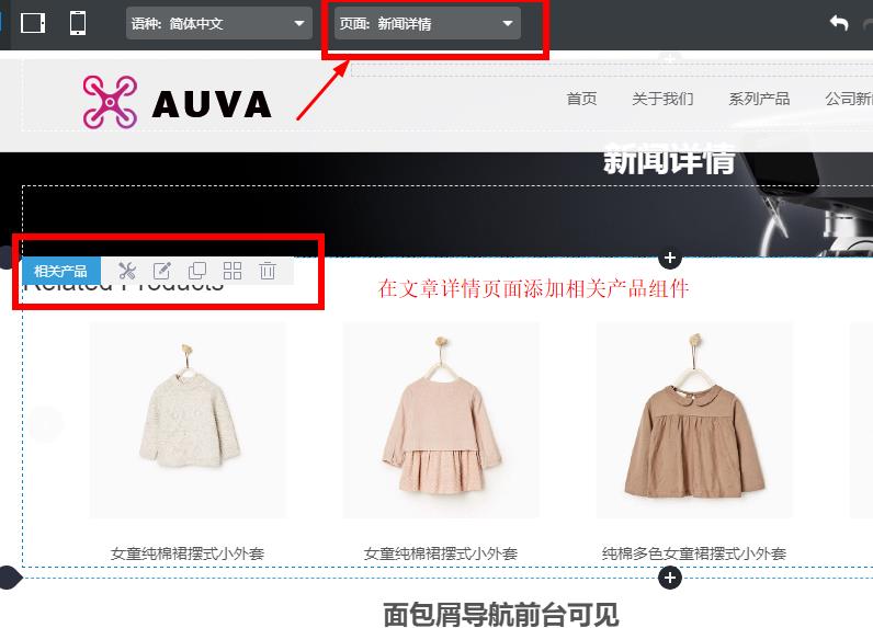 都是错的是大V从