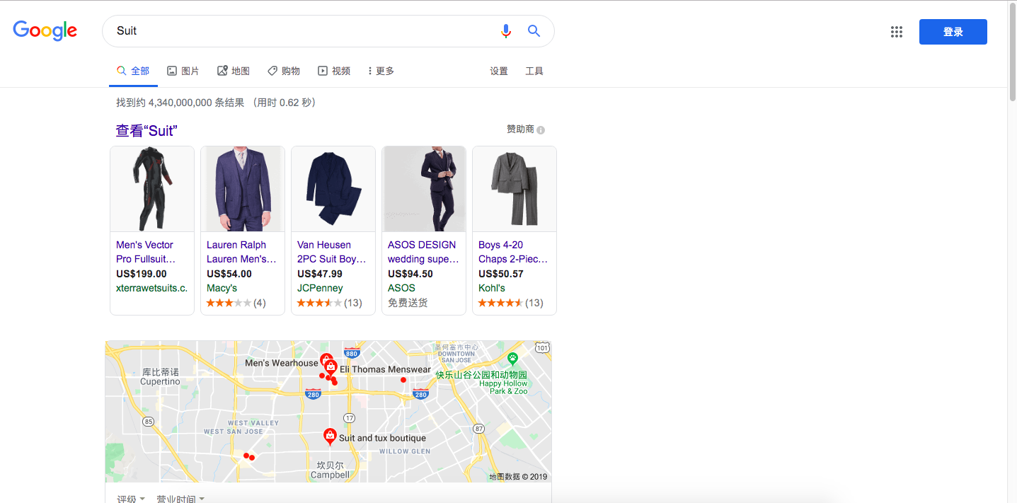 Google搜索页