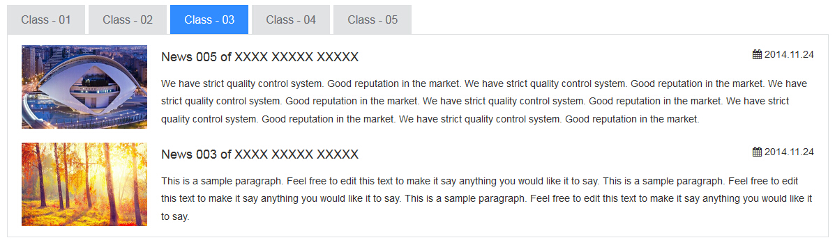 文章页签-新风格