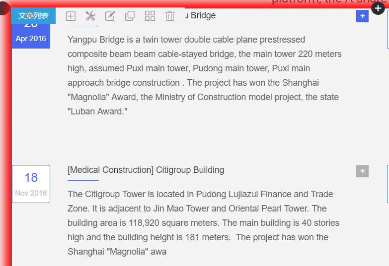 QQ图片20180514152731