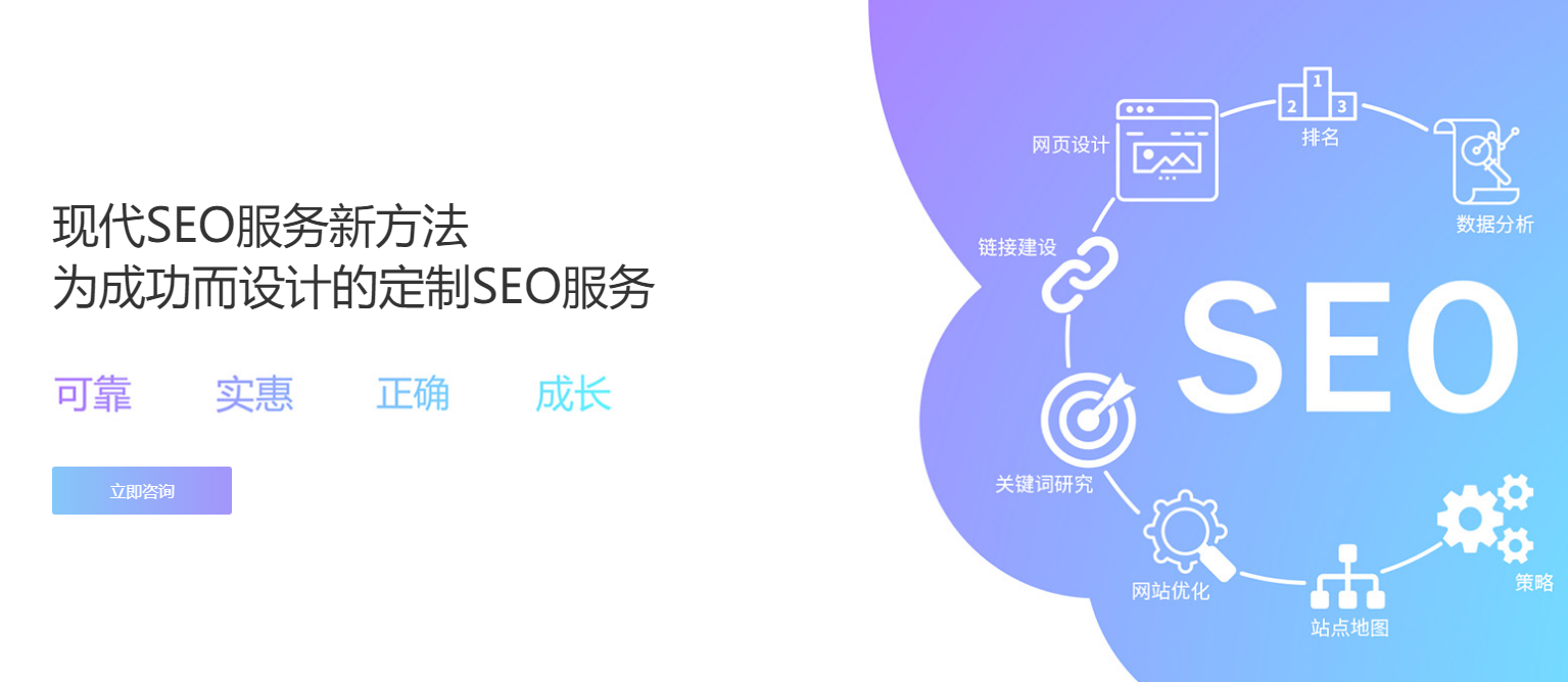 QQ截图20190723160711