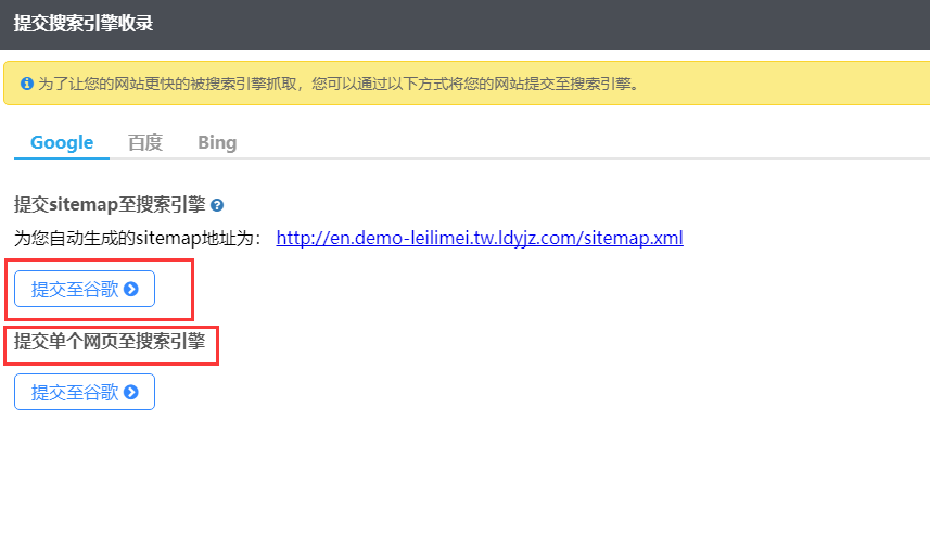 图片5