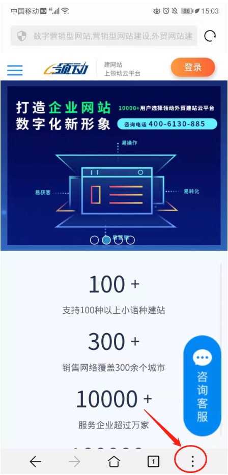 微信截图_20190829150553