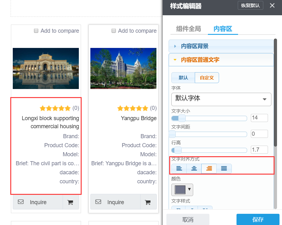 QQ图片20180426134936