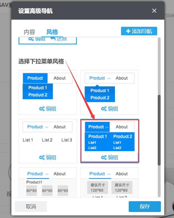 QQ图片20180518093950