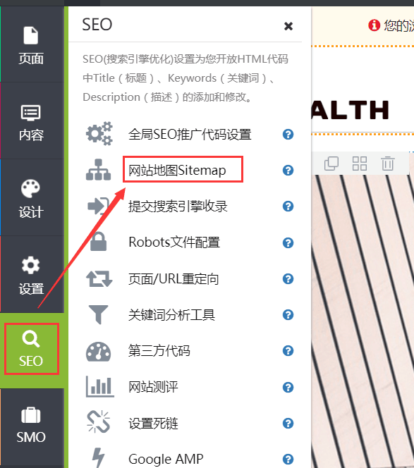QQ图片20180718145503