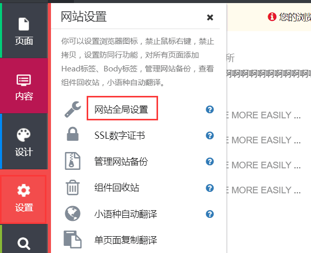 QQ图片20180717154343