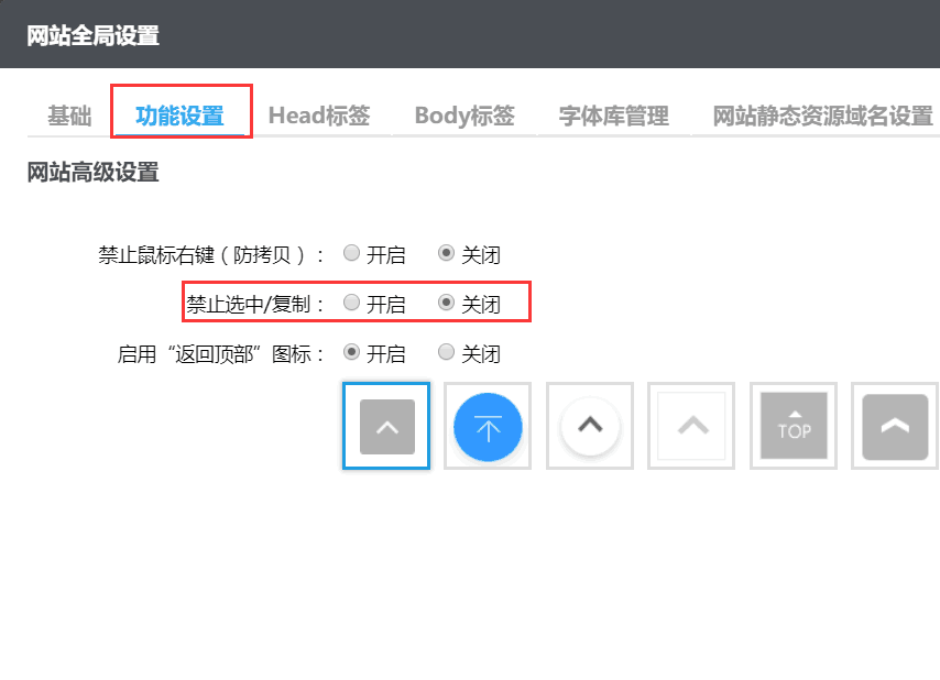 QQ图片20180717160253
