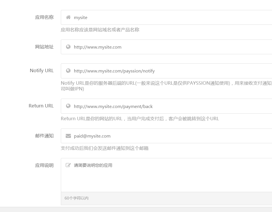 QQ图片20180621154918