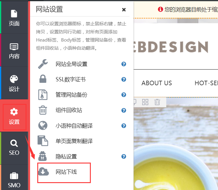 QQ图片20180727102944