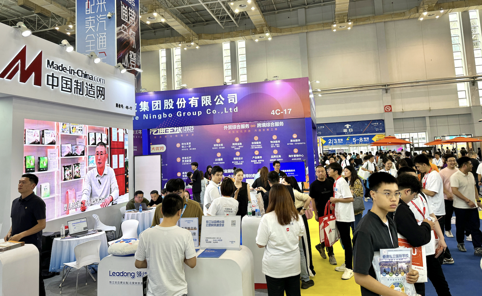 外贸独立站营销公司