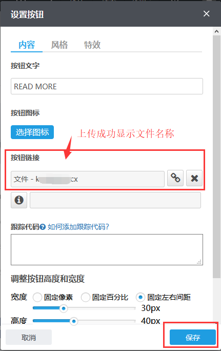 企业微信截图_16001465048086