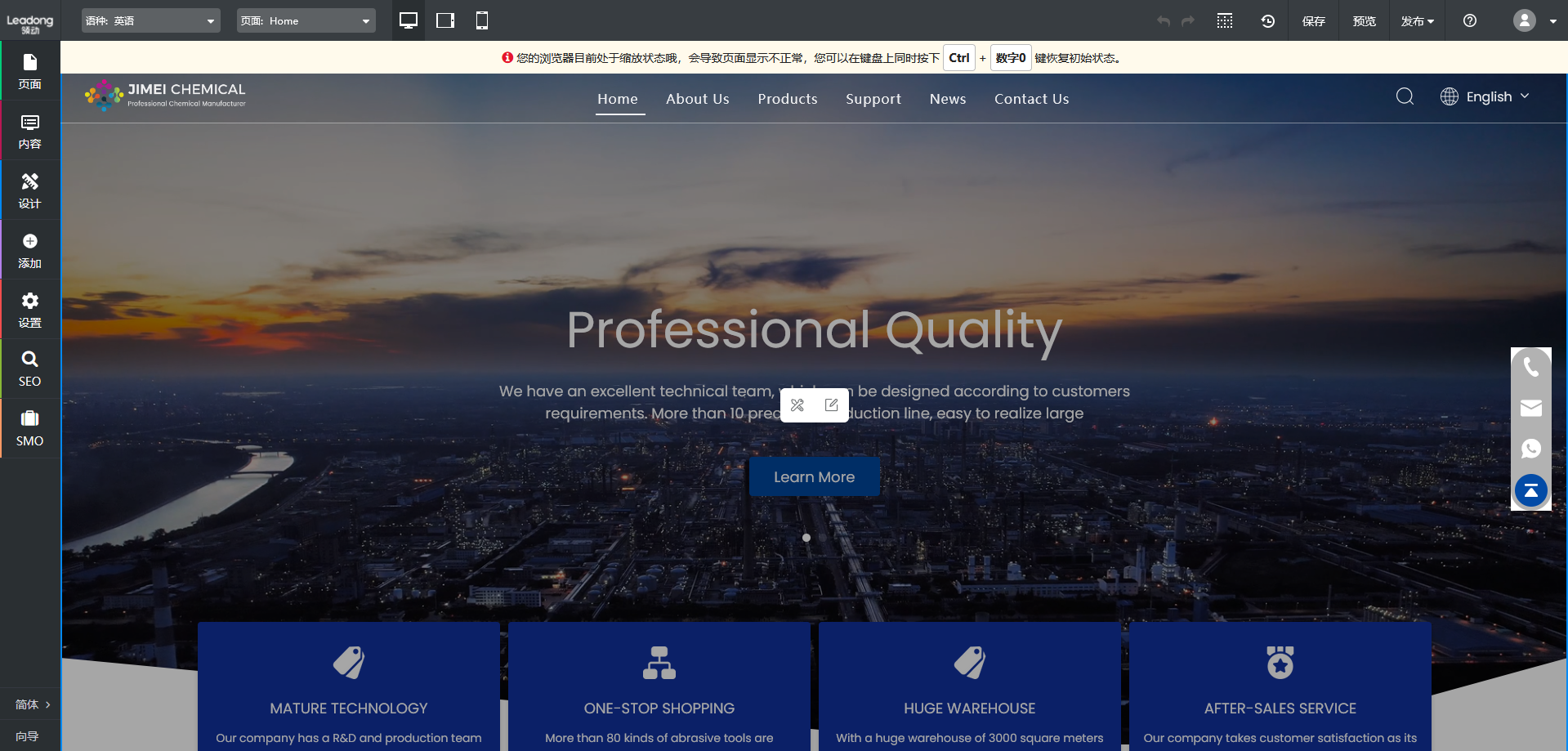 操作 後台 英文 (97) 사진