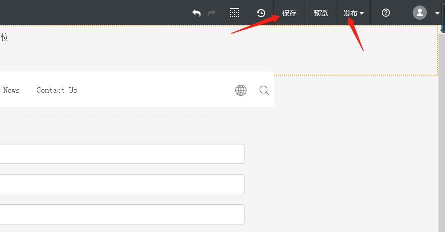 企业微信截图_1603431627531