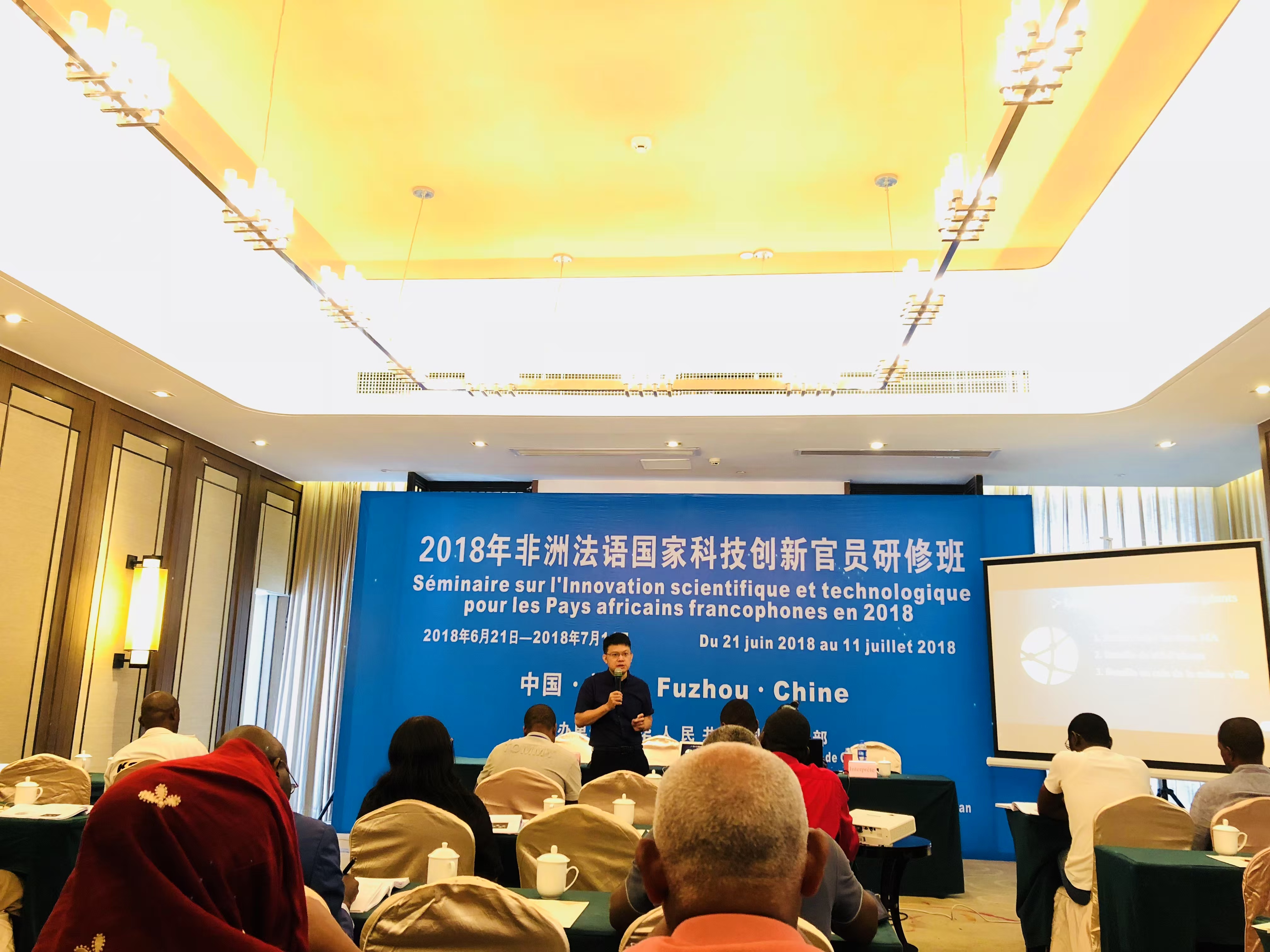 微信图片_20241213091428